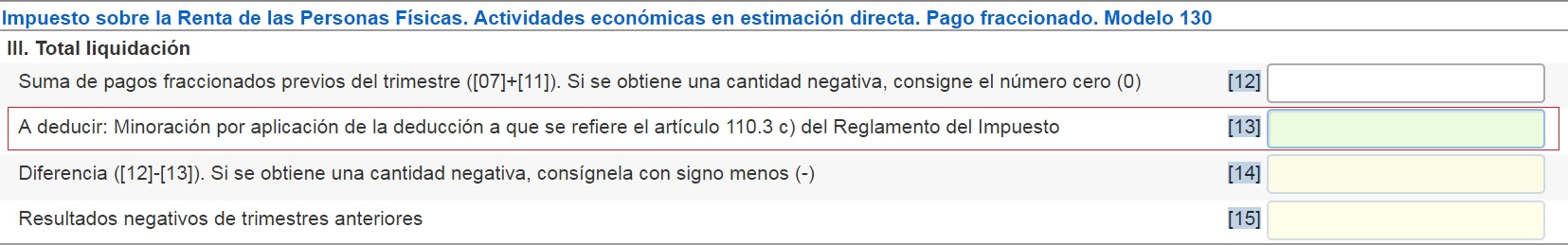 Deducción artículo 110.3.c RIRPF