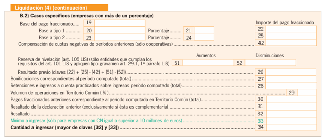 Informaci�n