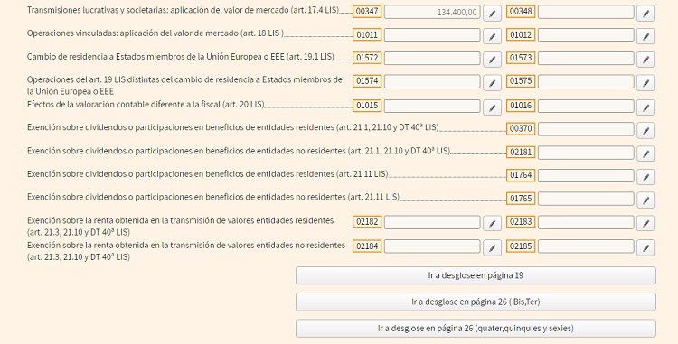 Pag12