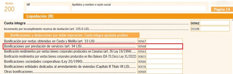 Casilla 568