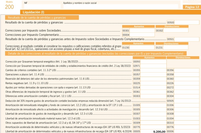 Casilla 5