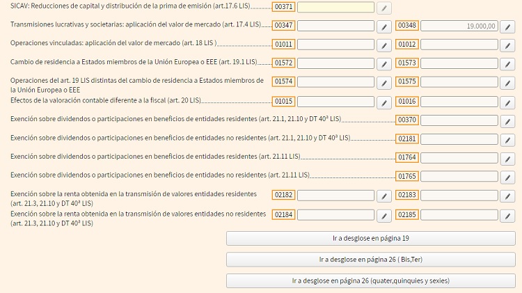 Pag12