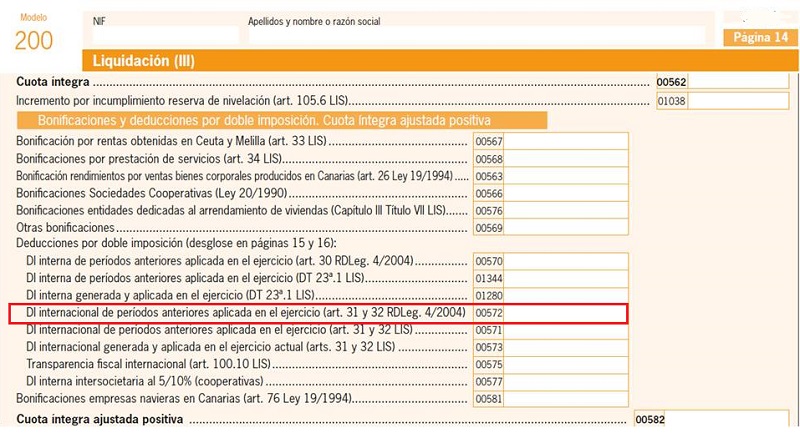 Casilla 572