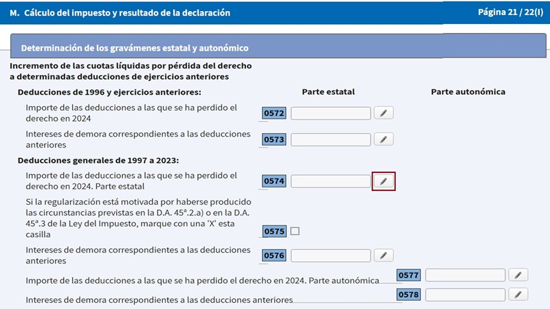 Casilla 0574