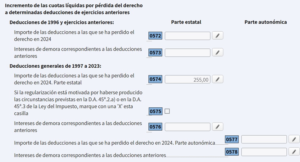 Casilla 0574
