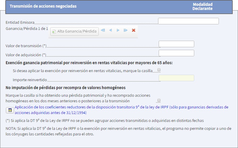 Transmisión